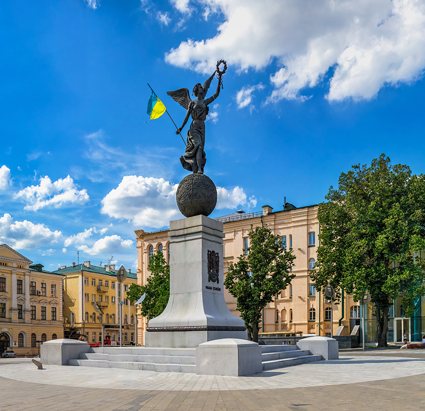 Харків, пам'ятник Незалежності 