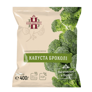 Заморожена капуста броколі TM HIGHBERRY, фасування 400 г. Натуральний продукт шокової заморозки при –18°C, вирощений в Україні. Ідеальний інгредієнт для HoReCa, виробництв, гарнірів і крем-супів.