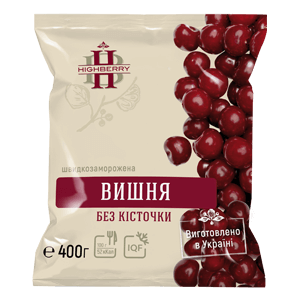 Заморожена вишня без кісточки TM HIGHBERRY, фасування 400 г. Натуральна українська ягода, заморожена при –18°C методом шокової заморозки. Призначена для HoReCa, кондитерського виробництва, напоїв і соусів.