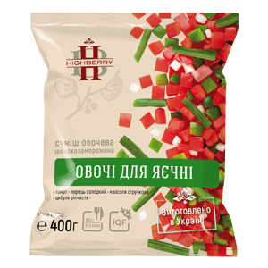 Заморожена овочева суміш «Овочі для яєчні» TM HIGHBERRY, фасування 400 г. До складу входять томати, перець солодкий, квасоля стручкова та цибуля ріпчаста. Продукт шокової заморозки для HoReCa, кулінарії та домашнього приготування, виготовлено в Україні.