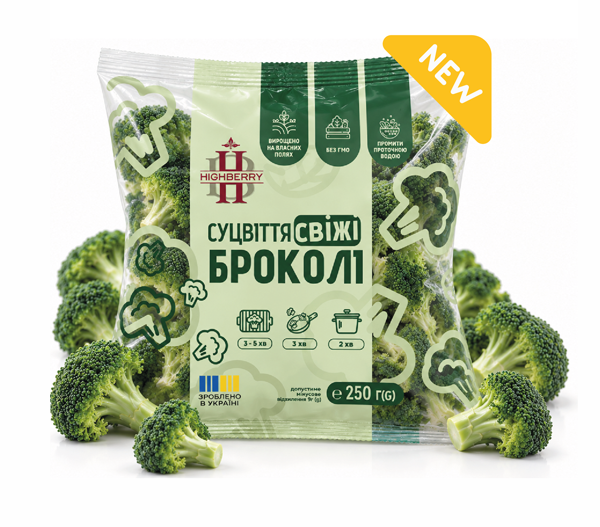 Капуста броколі свіжа TM HIGHBERRY