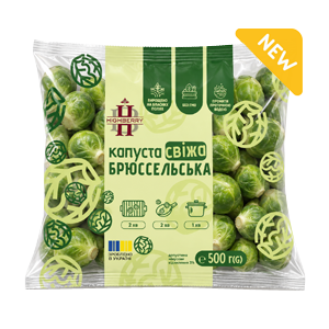Капуста брюссельська свіжа TM HIGHBERRY - це джерело вітамінів і клітковини у зручному форматі замороженого продукту. Ідеально підходить для приготування крем-супів, гарнірів, овочевих страв і меню HoReCa. Без добавок, вирощено в Україні, фасування 500 г